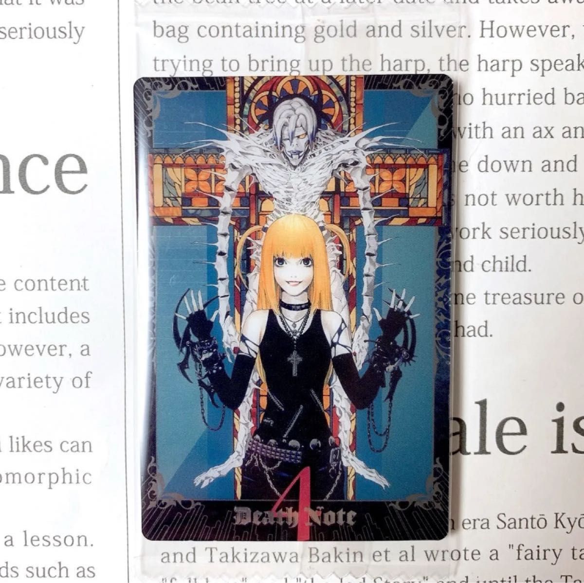 デスノート death note ウエハース ノーマルカード N 1-04 レム ミサ