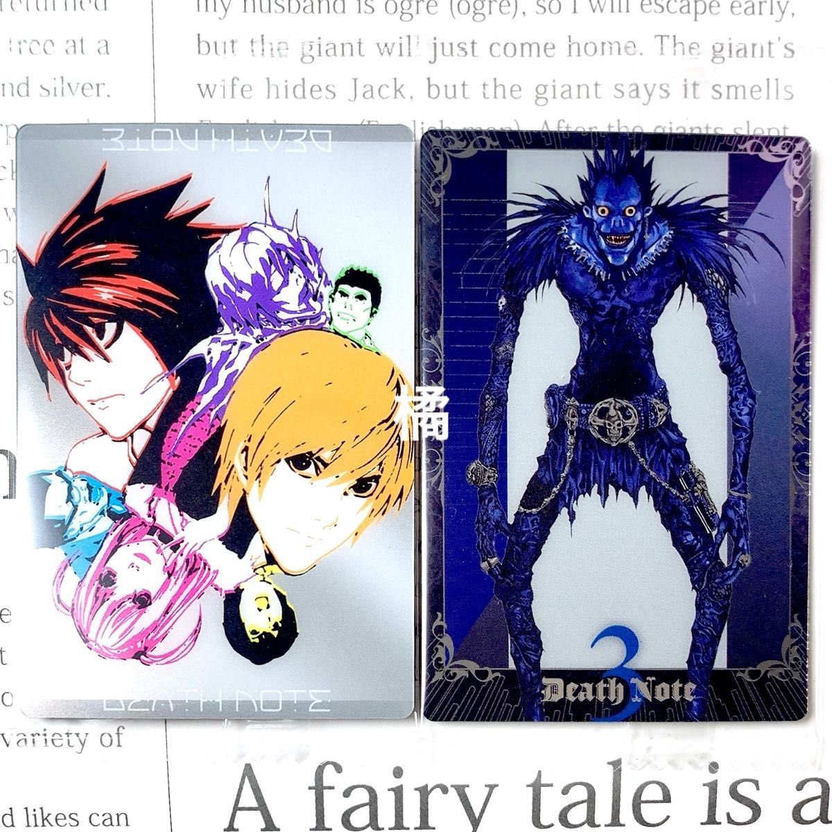 デスノート death note ウエハース トレカ N VR 1-03 1-18 ビジュアル