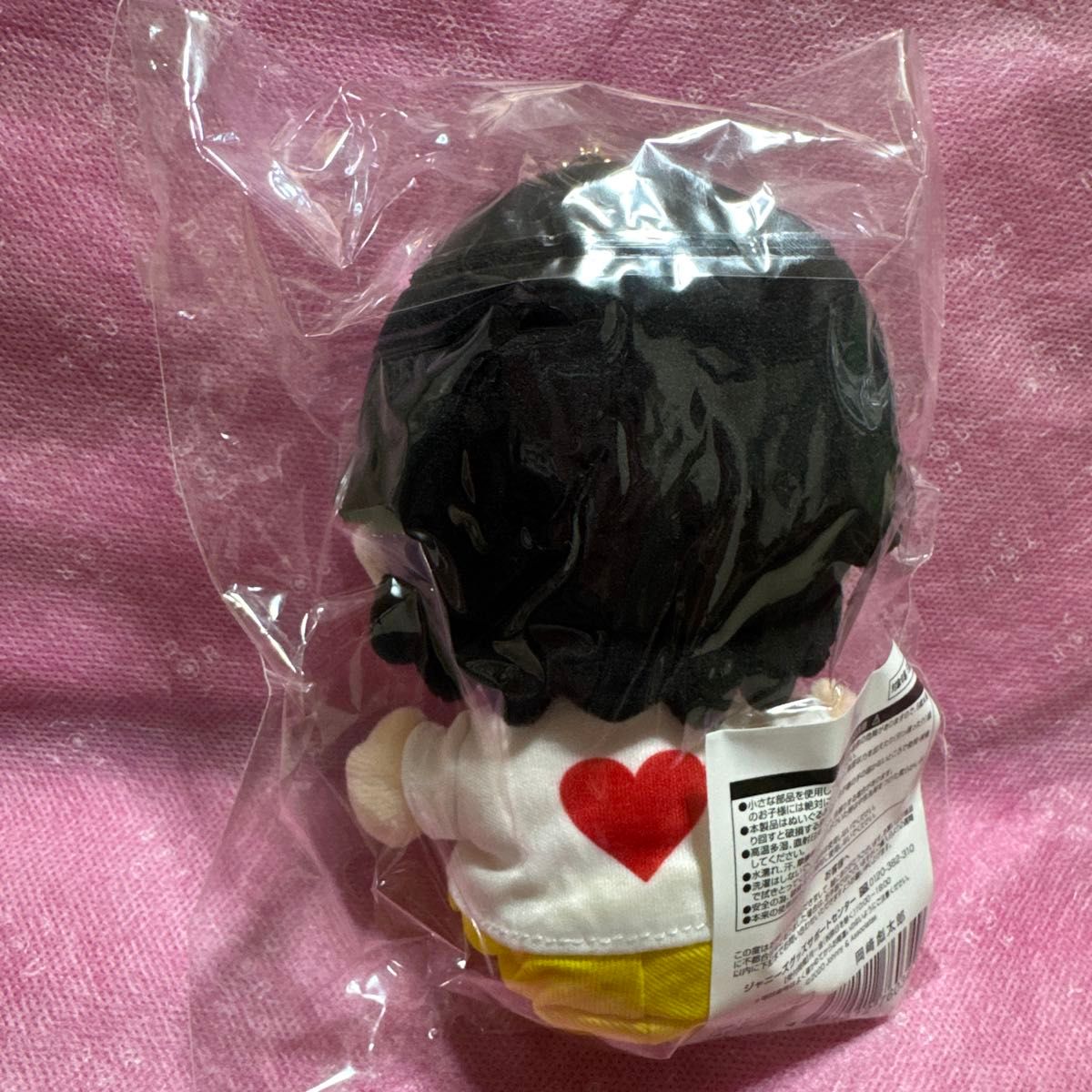 Lilかんさい 西村拓哉 ちびぬい｜Yahoo!フリマ（旧PayPayフリマ）