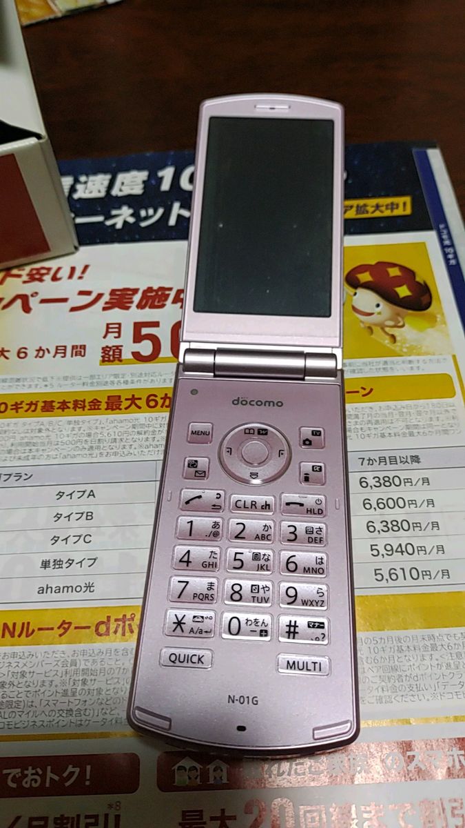希少・レア・ビンテージ】J-PHONE 東芝 J-T08 パールピンク 起動確認済