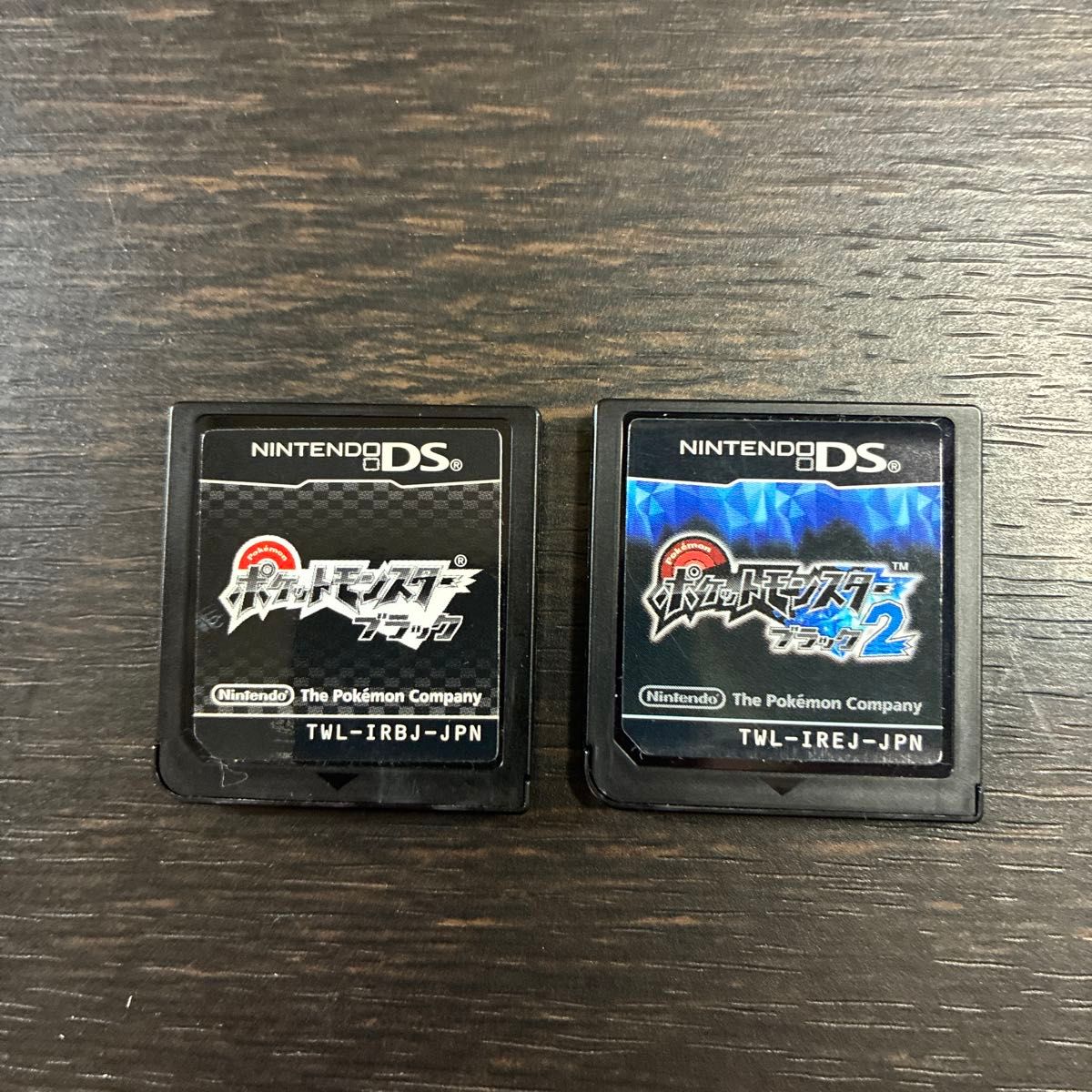 ニンテンドーDS ポケットモンスター ブラック ブラック2 ソフトのみ2本