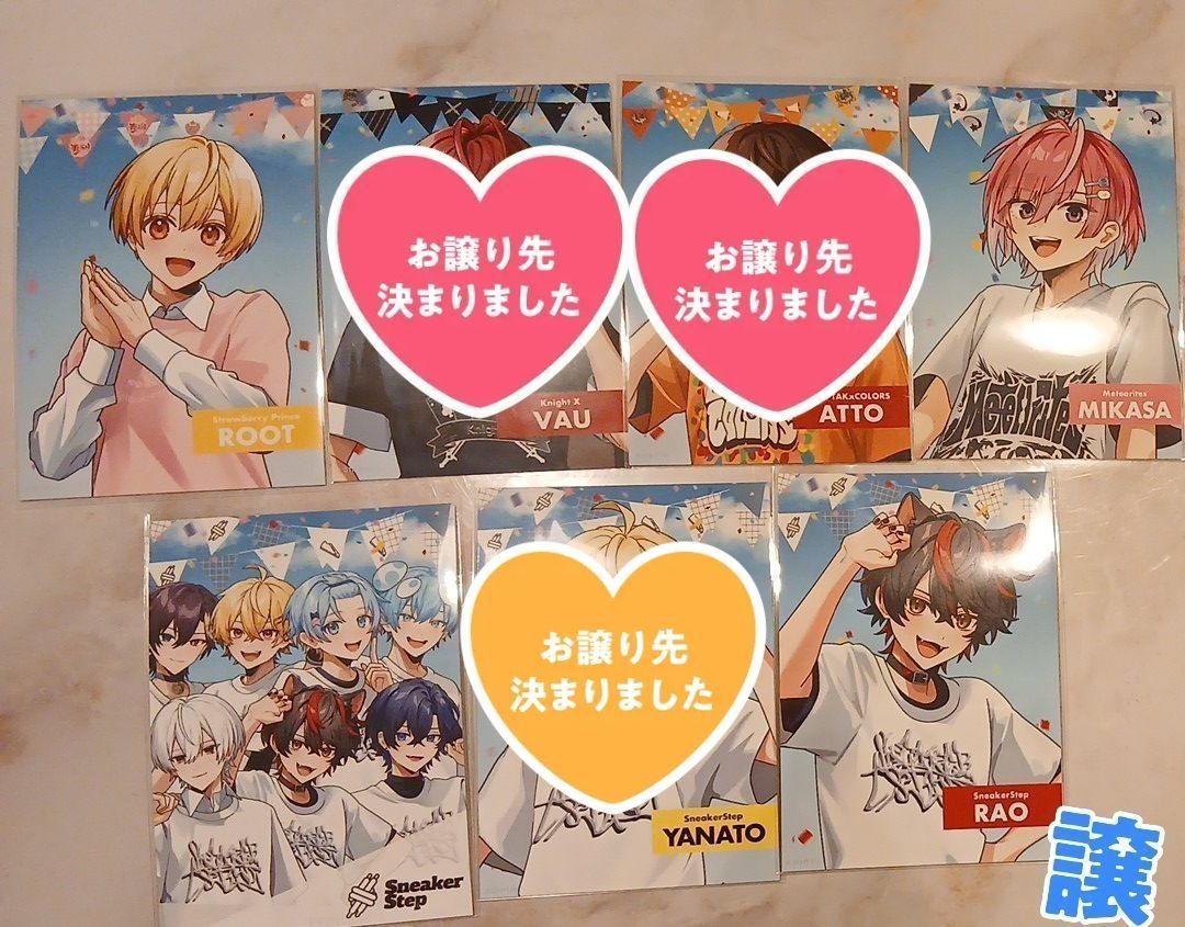 騎士X 缶バッジ｜Yahoo!フリマ（旧PayPayフリマ）