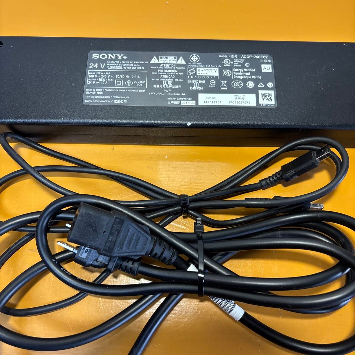 SONY ACアダプター ACDP-240E02 24V 10A 電源アダプター 中古｜Yahoo