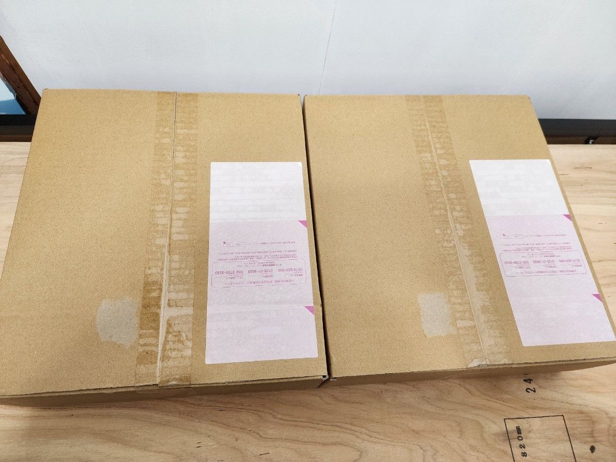 ドラゴンボールスーパーカードゲーム FW チャンピオンシップセット