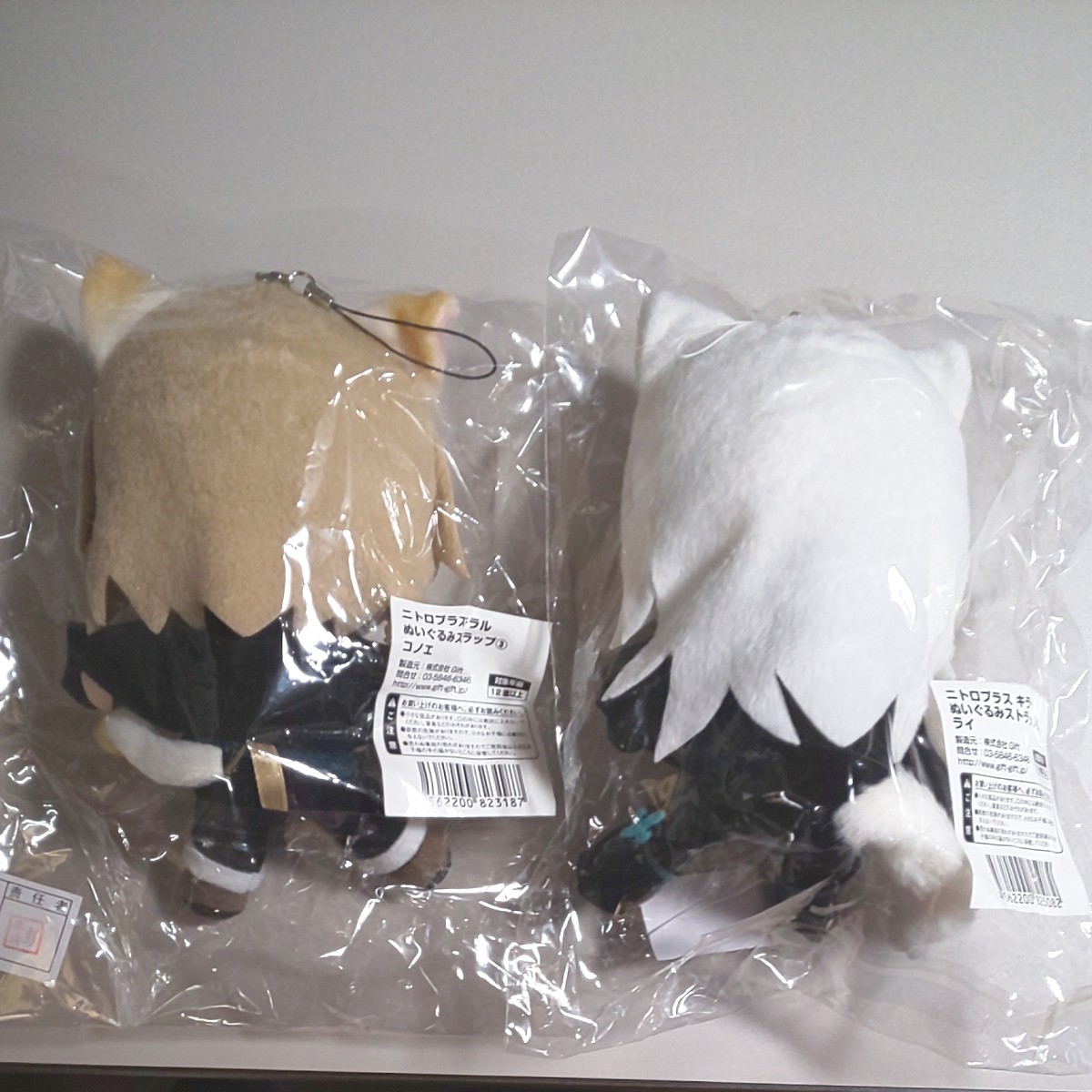 Lamento ライ コノエ ぬいぐるみストラップ 2体セット Lamento ライ