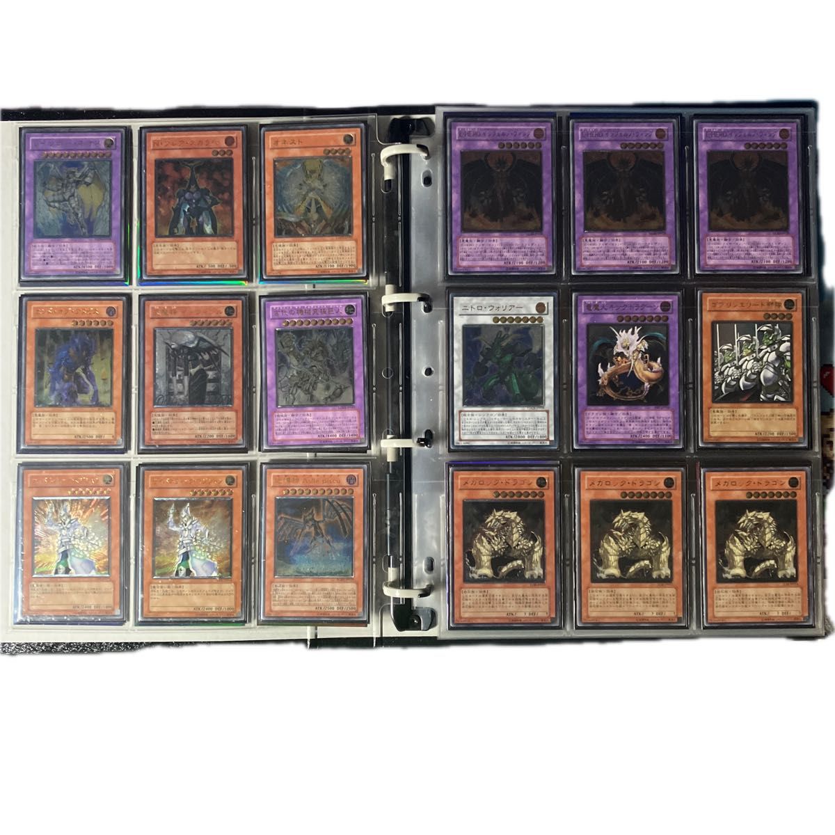 遊戯王 引退品 プリズマ 20th クオシク 25th まとめ売り 98枚 遊戯王