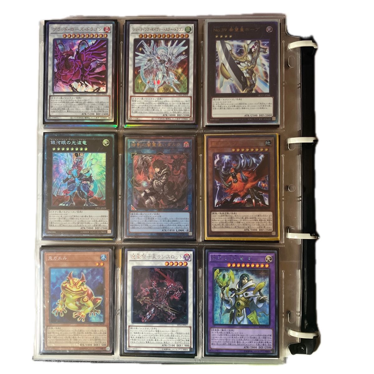 遊戯王 レリーフ プリズマ クオシク 他まとめ売り 引退品 遊戯王 引退