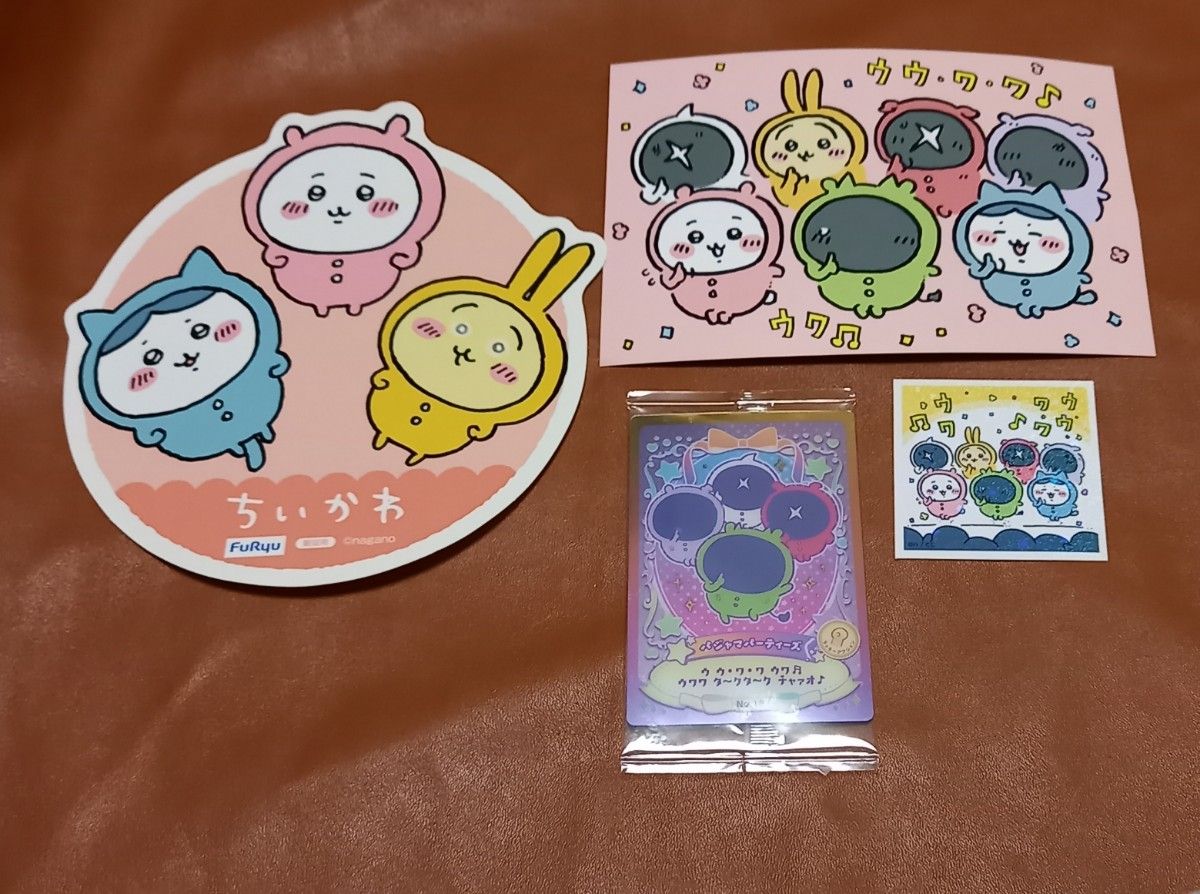 ちいかわ【うさぎ】パジャマパーティーズ ノベルティカード ステッカー