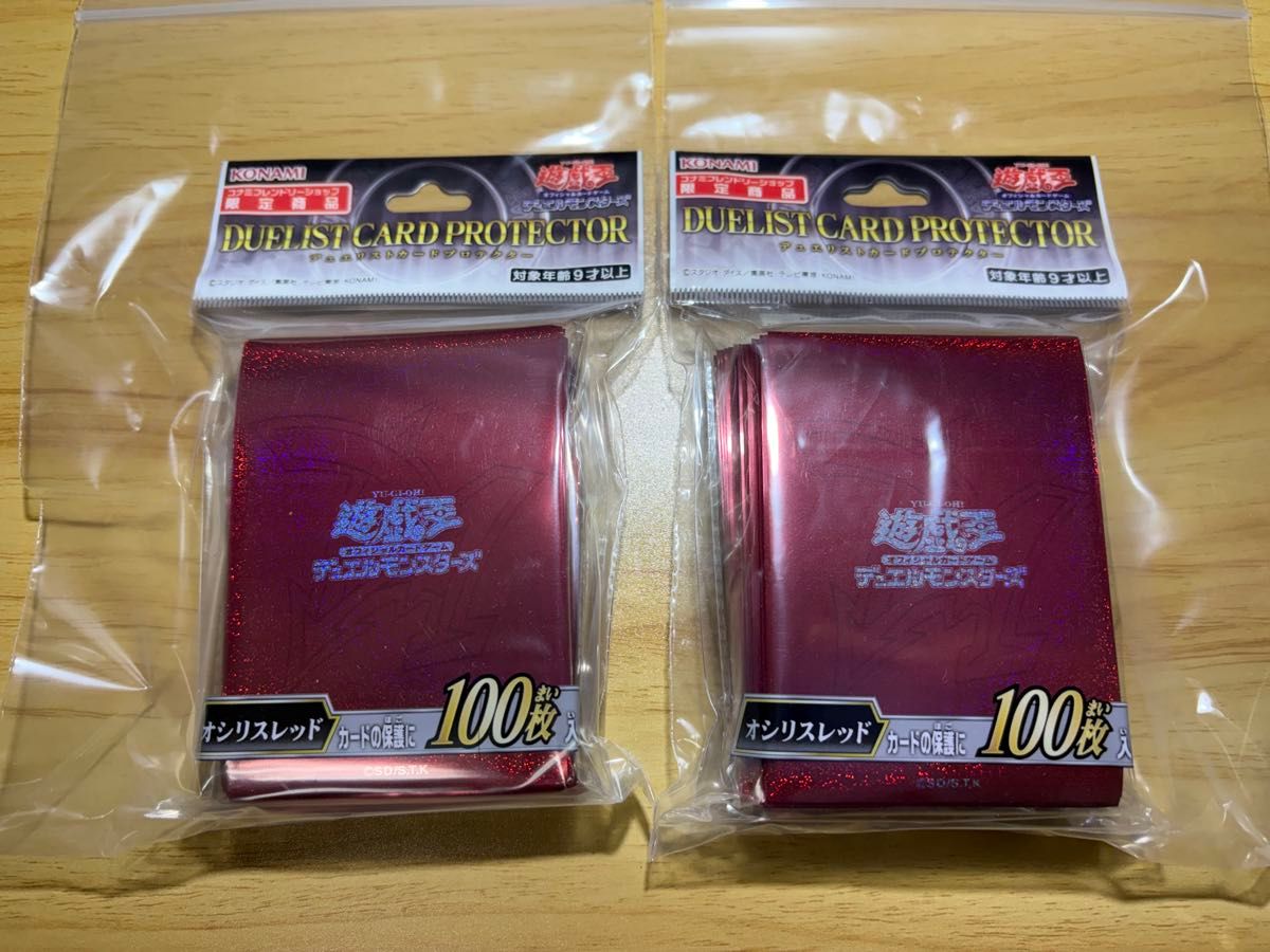 新品・未開封】遊戯王OCG デュエリストカードプロテクター オシリ