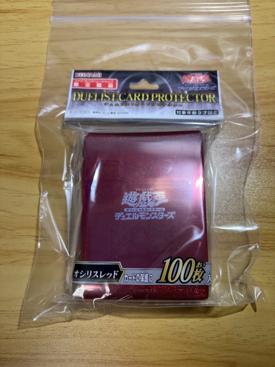 新品・未開封】遊戯王OCG デュエリストカードプロテクター オシリ