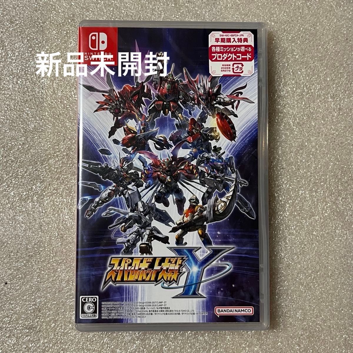 新品未開封 早期購入特典付き スーパーロボット大戦Y Switch スパロボ