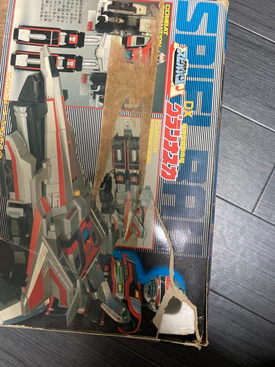 BANDAI スピルバン DXグランナスカ ビンテージトイ｜Yahoo!フリマ（旧