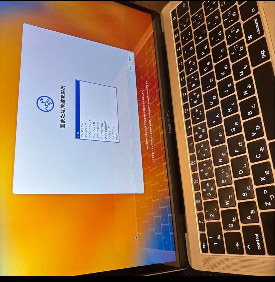 訳あり】 MacBook Pro 13 2017 i5/8GB/128GB 13-inch｜Yahoo!フリマ