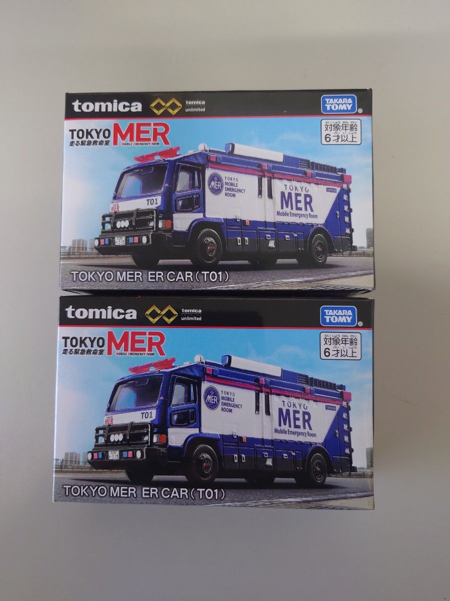 トミカプレミアム unlimited TOKYO MER ER CAR (T01) 2台セット｜Yahoo