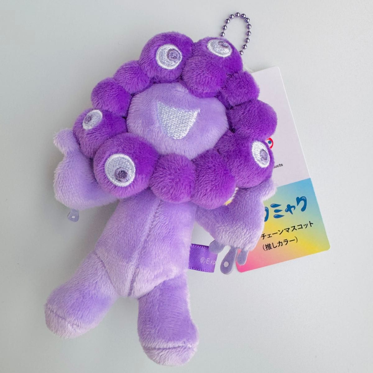 ミャクミャク 推しカラー パープル 紫色 ボールチェーンマスコット