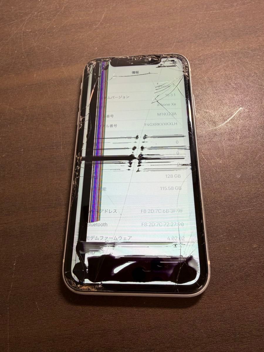 ジャンク】iPhoneXR 画面割れ 本体 SIMフリー 128GB iPhone XR 128GB