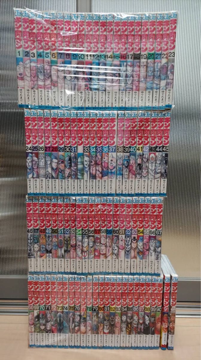 キン肉マン 1-91巻 全巻セット ゆでたまご｜Yahoo!フリマ（旧PayPay