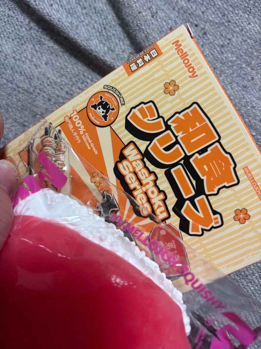 mellojoy メロジョイ 和食シリーズ まぐろ｜Yahoo!フリマ（旧PayPay