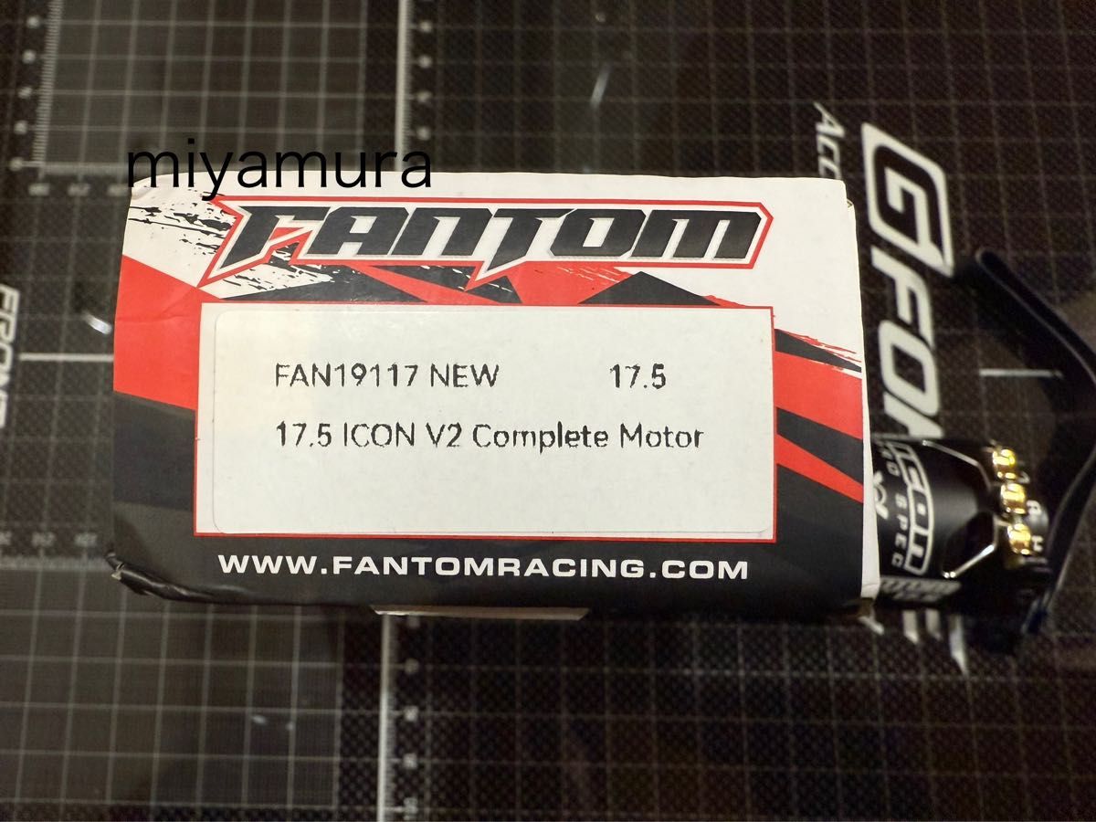 新品未開封 Fantom ファントム 17 5T ブラシレスモーター ICON V2