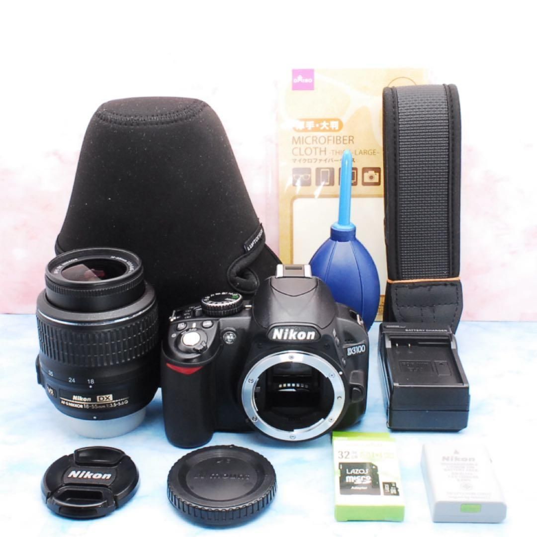 Nikon ニコン D3100 一眼レフカメラ デビュー向け 手ぶれ補正レンズ付