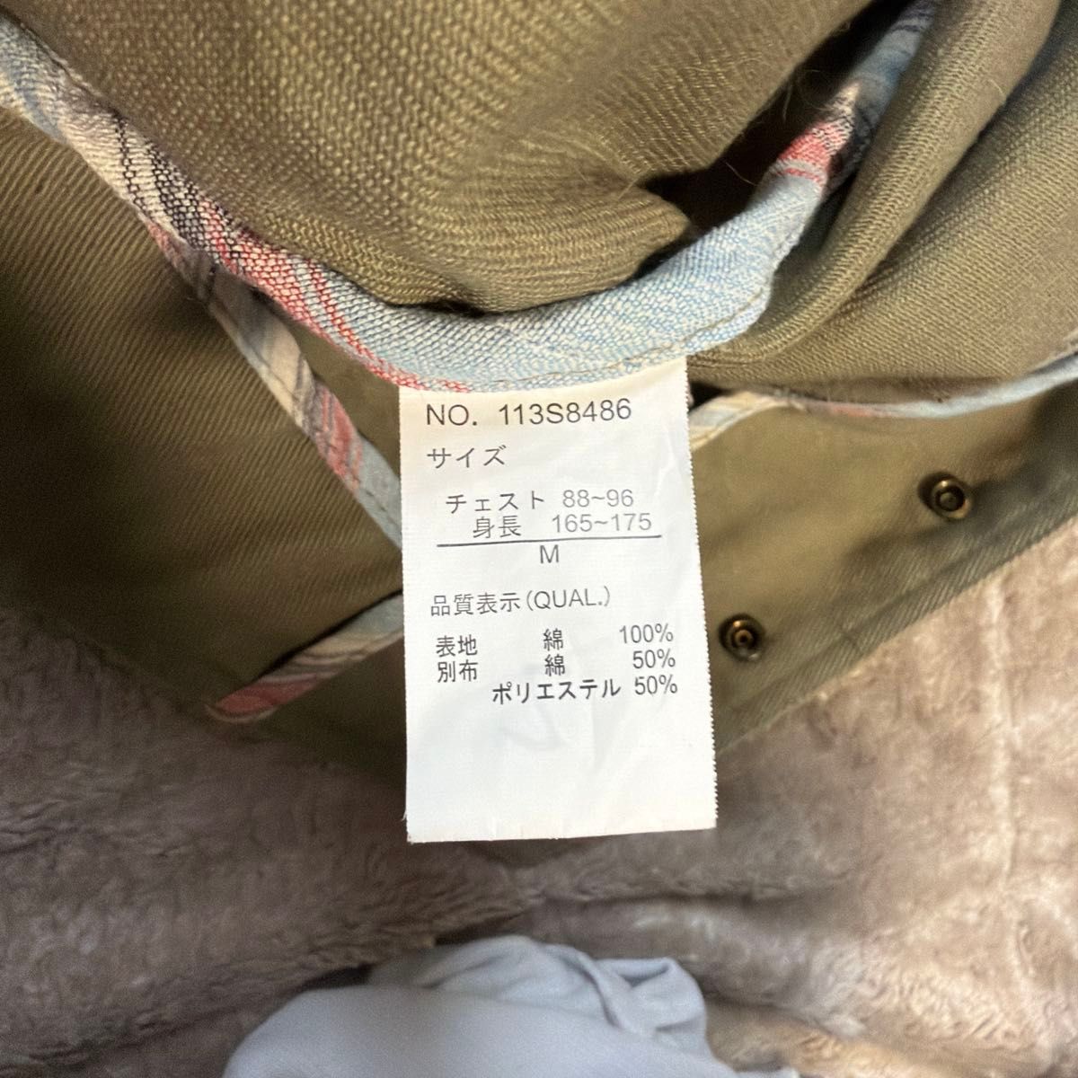 ベスト ネイティブ柄 オルテガ柄 Mサイズ ベージュ｜Yahoo!フリマ（旧