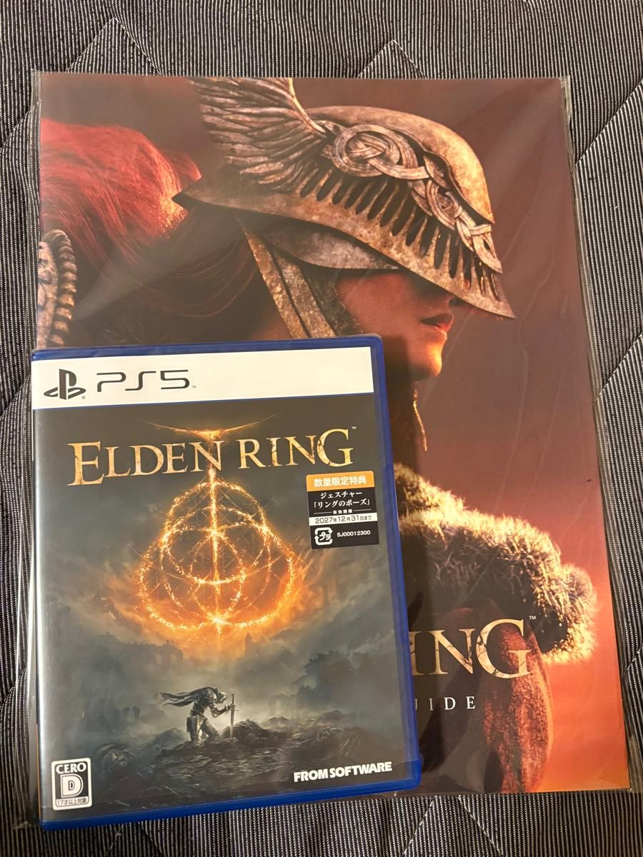 エルデンリング ELDEN RING PS5 特典付き｜Yahoo!フリマ（旧PayPayフリマ）