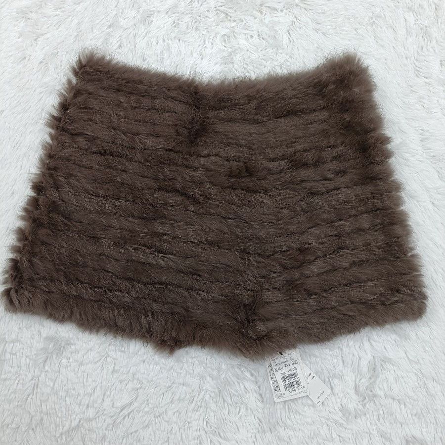 新品 未使用 スヌード ラビットファー スコットクラブ ブラウン｜Yahoo