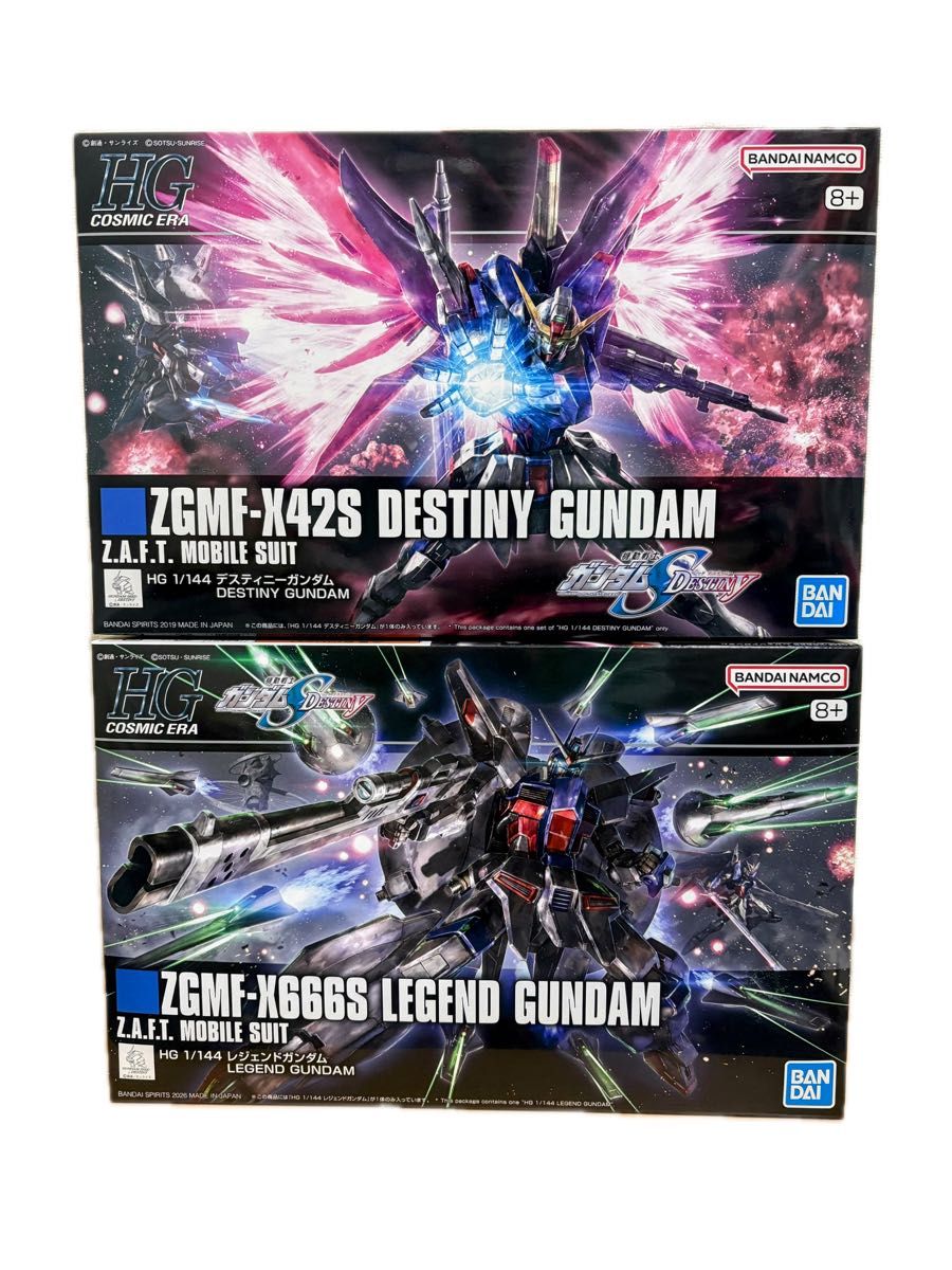 新品未開封品】2点 HGCE デスティニーガンダム & レジェンドガンダム