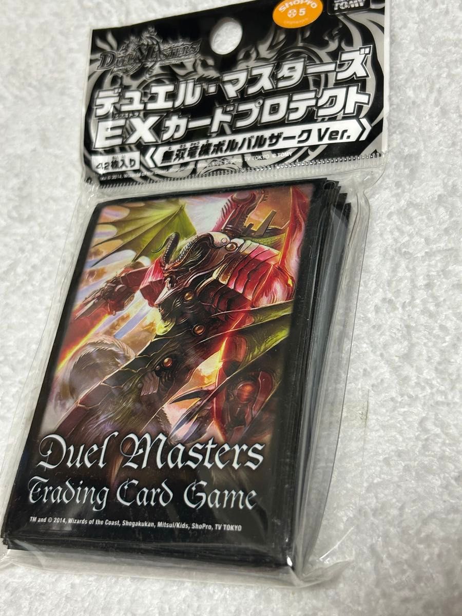 デュエルマスターズ ボルバルザーク スリーブ ② 未開封 デュエル