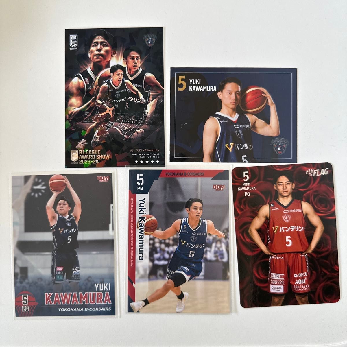 横浜ビーコルセアーズ 河村勇輝 バスケットボールカード B LEAGUE