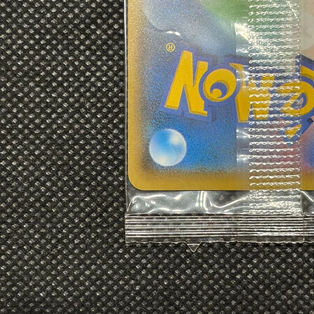 ポケモンカード ポンチョを着たイーブイ エーフィ プロモ 未開封