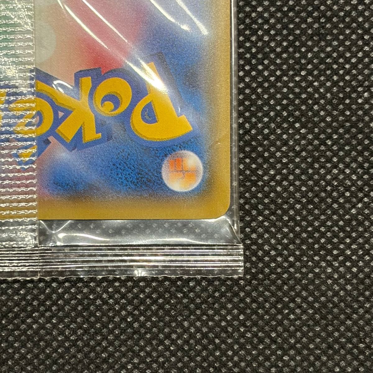 ポケモンカード ポンチョを着たイーブイ エーフィ プロモ 未開封