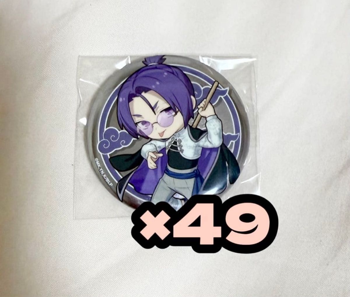 ブルーロック 御影玲王 チャイナカンフー 缶バッジ SD｜Yahoo!フリマ