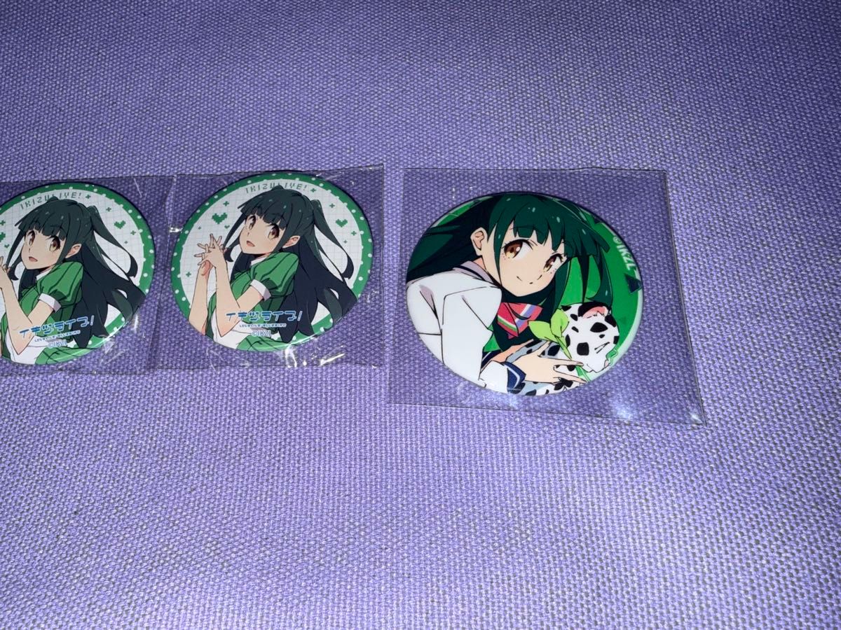 山田真緑 缶バッジ セット イキヅライブ｜Yahoo!フリマ（旧PayPayフリマ）