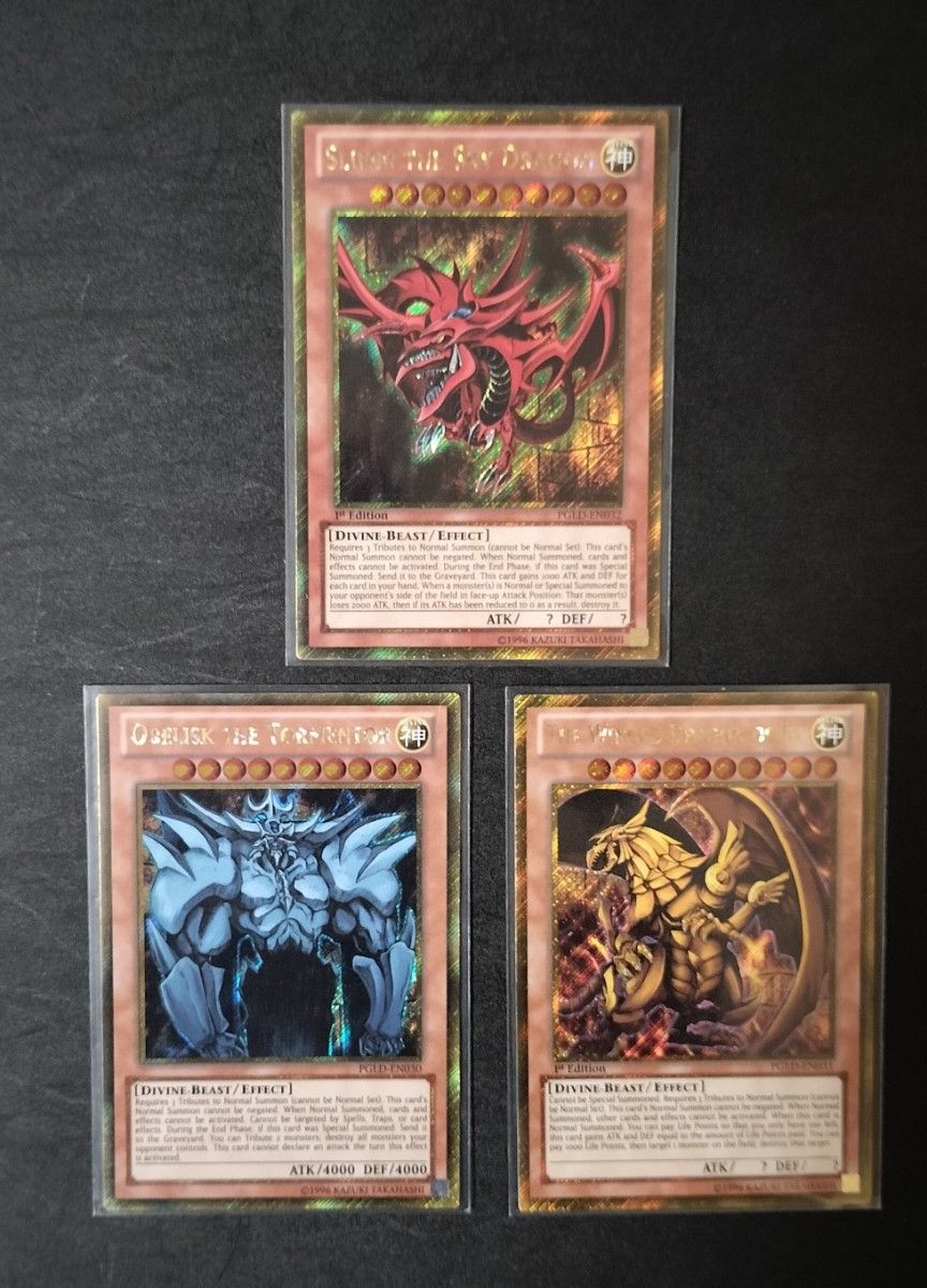 5つ目＆4つ目】遊戯王カード 三幻神 英語版ゴールドシークレット