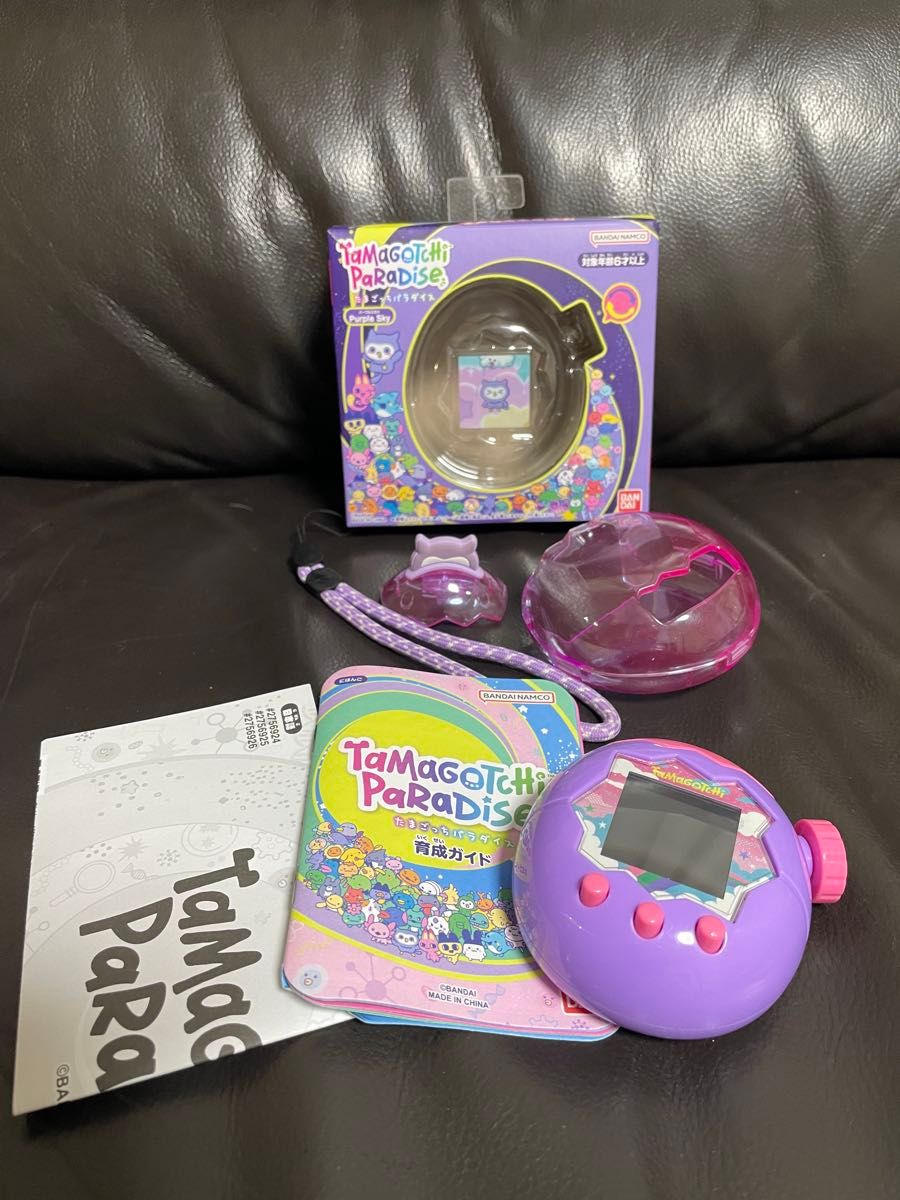 たまごっちパラダイス パープルスカイ Tamagotchi Paradise Purple Sky