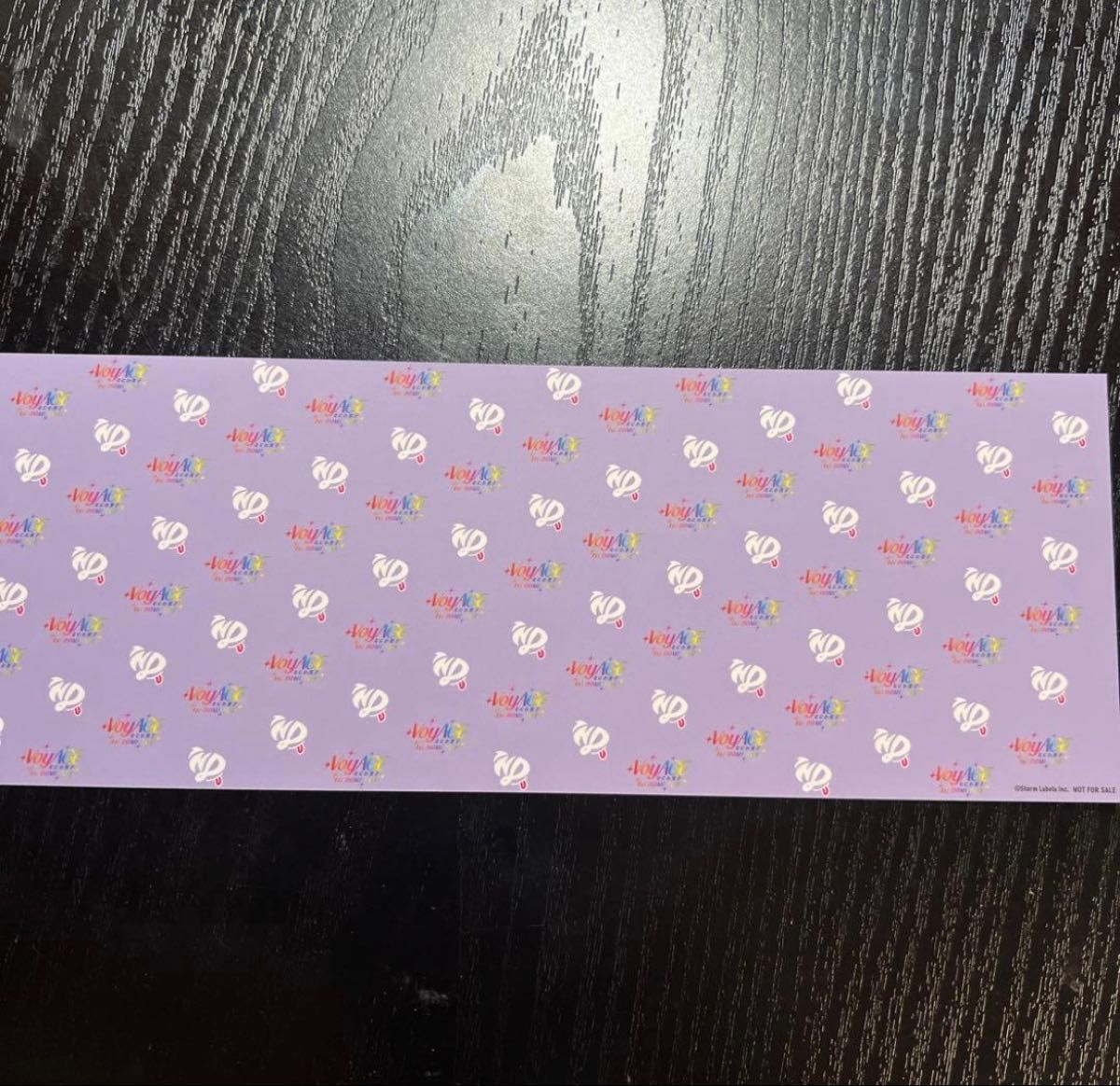 なにわ男子 1/31京セラドーム 紫 高橋恭平 チケット型カード なにふぁ