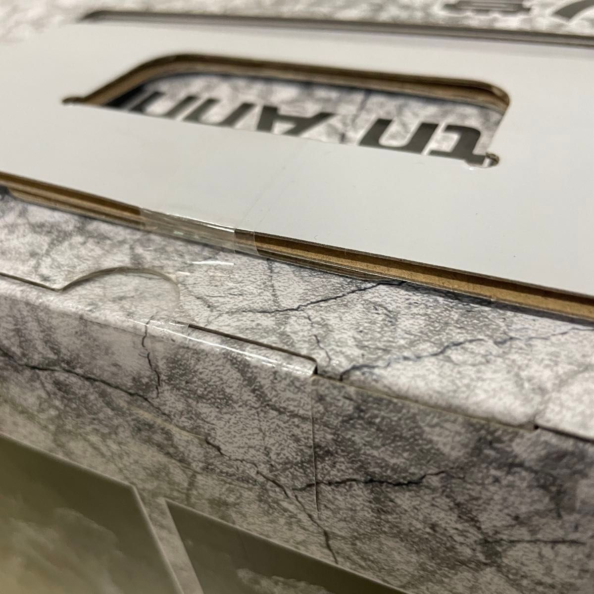 新品未開封】一番くじゴジラ(2023) SOFVICS マイナスカラー ver ラスト