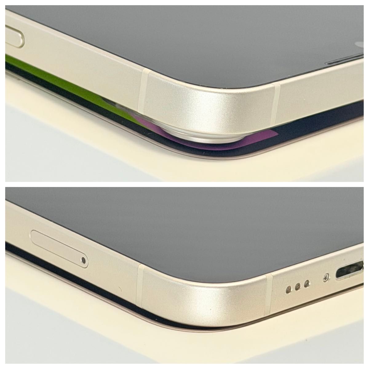 上美品 iPhone14 256GB スターライト バッテリー最大容量100% SIM