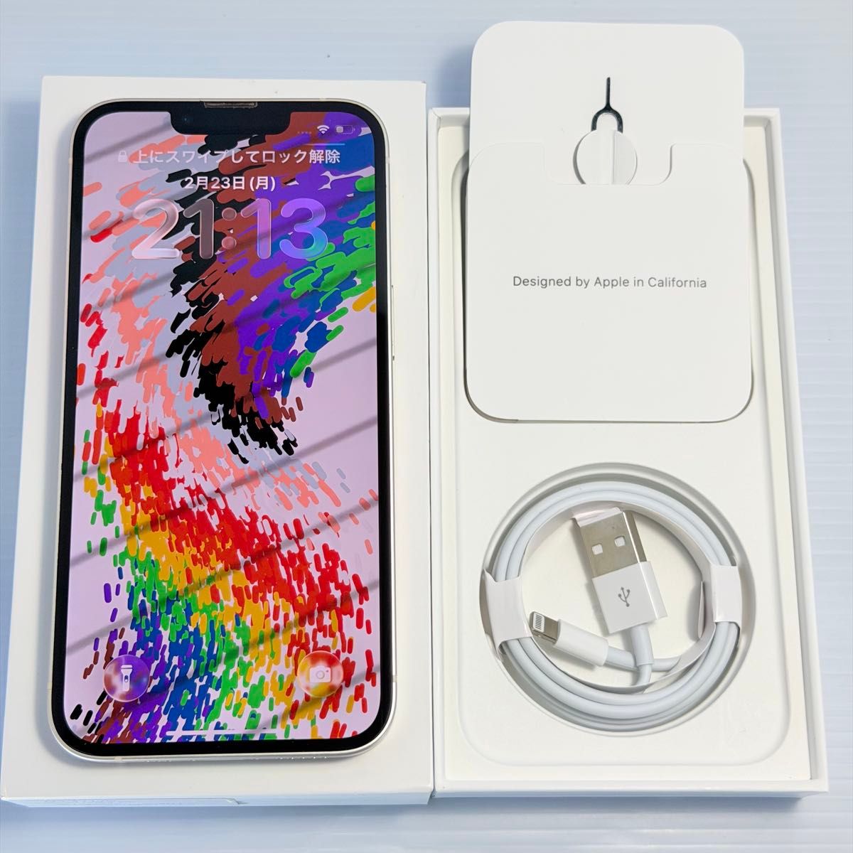 極美品 iPhone13 512GB スターライト バッテリー新品100% SIMフリー