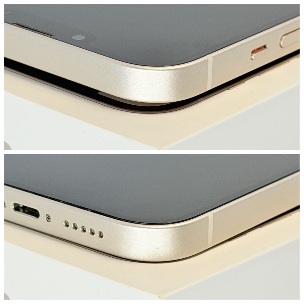 極美品 iPhone13 512GB スターライト バッテリー新品100% SIMフリー