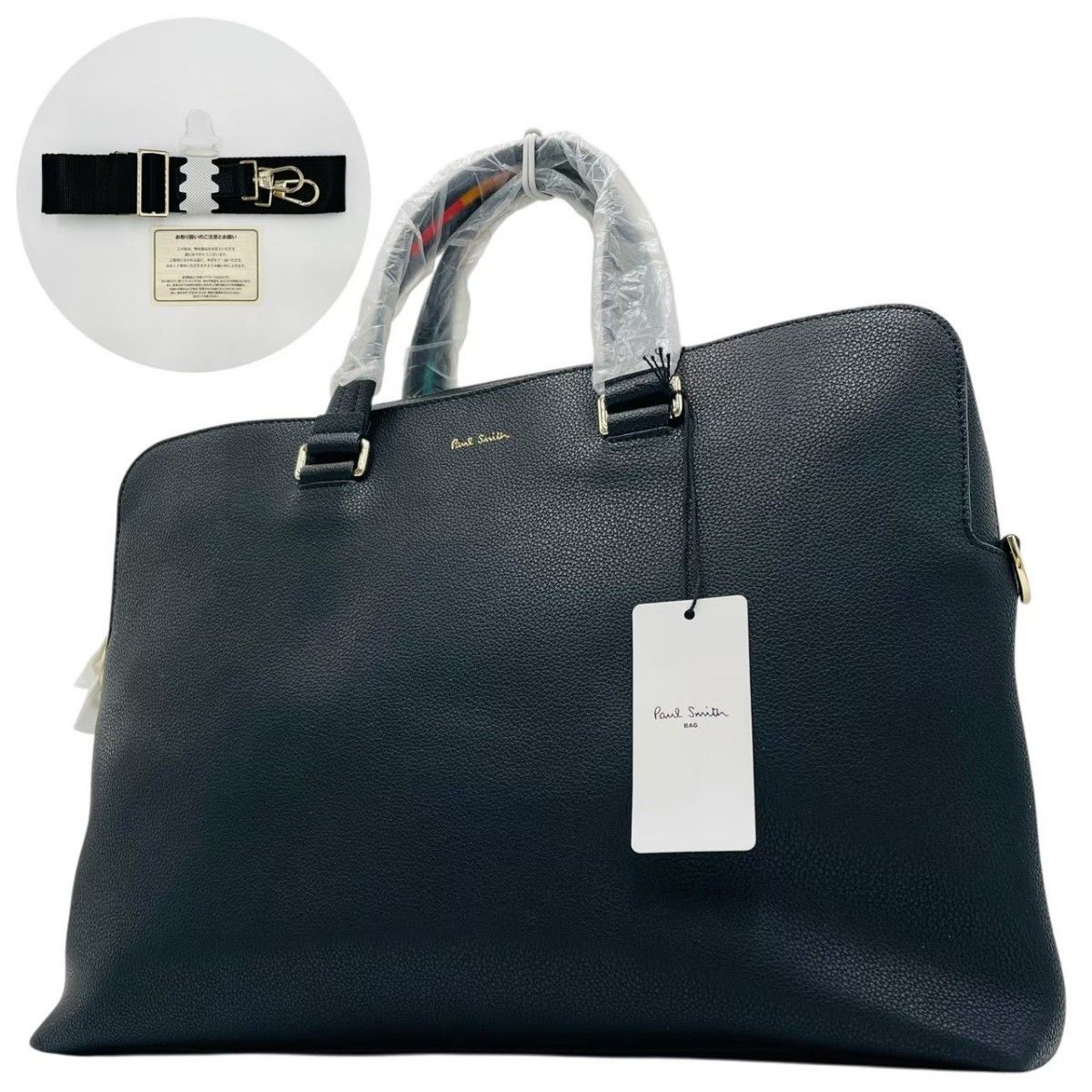 未使用級 Paul Smith ポールスミス ビジネスバッグ ショルダー ハンド
