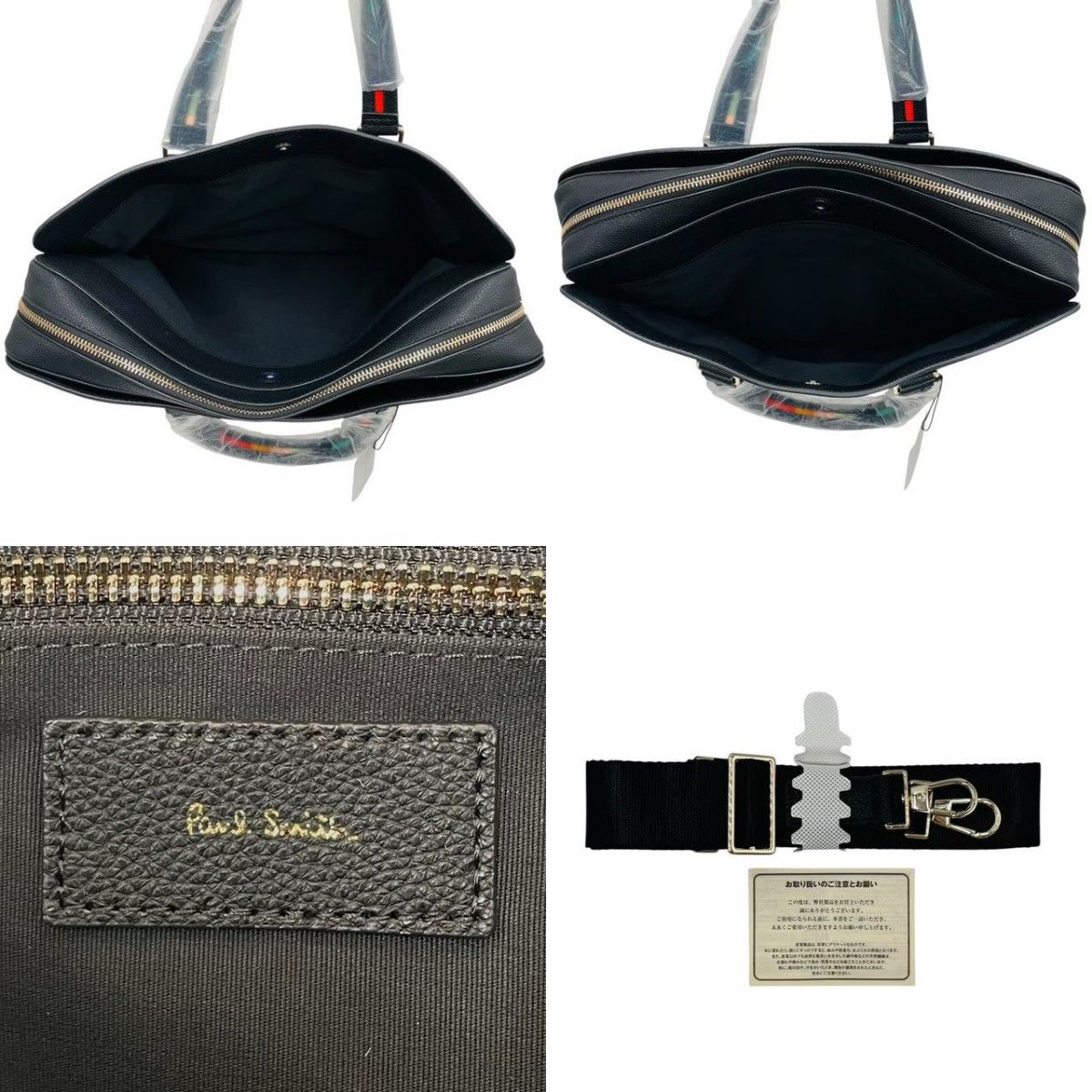未使用級 Paul Smith ポールスミス ビジネスバッグ ショルダー ハンド