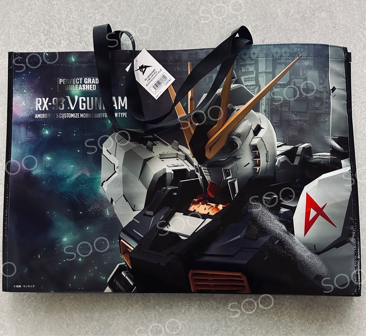 PG UNLEASHED 1/60νガンダム オリジナルショッパーバッグ【新品・未