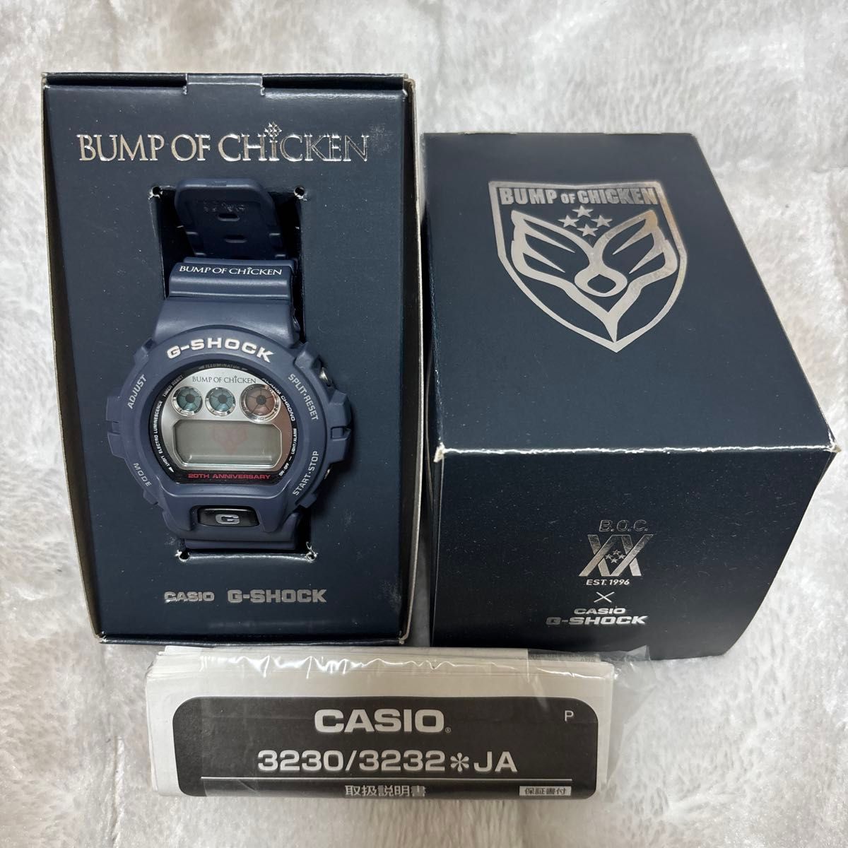 電池切れ】BUMP OF CHICKENコラボモデルG-SHOCK バンプオブチキン G
