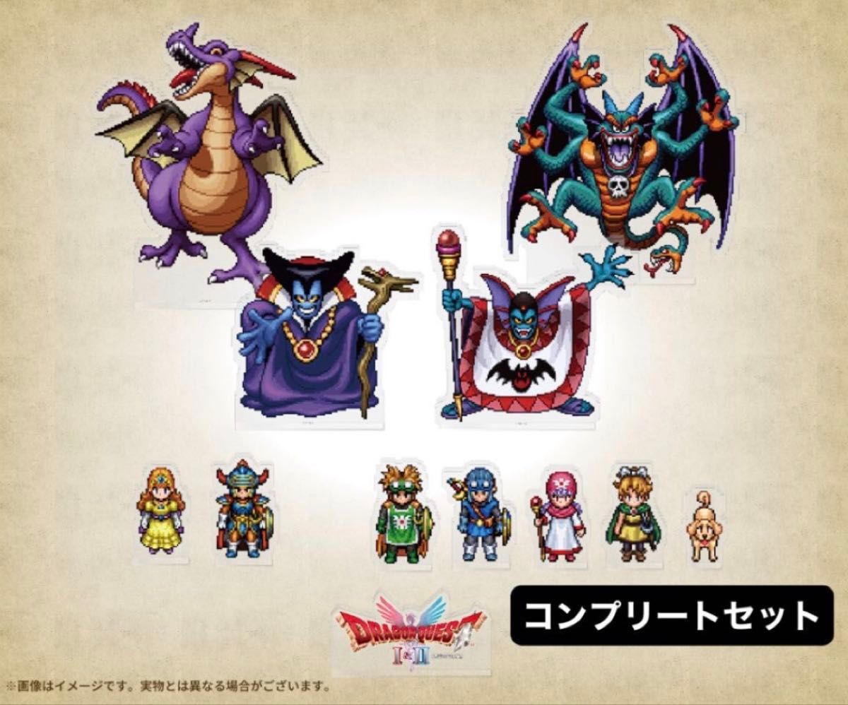 ドラゴンクエストⅠ＆Ⅱ アクリルブロック コンプリートセット｜Yahoo