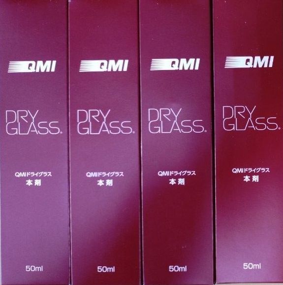 トヨタ純正 QMIドライグラス 本剤50ml 4本セット 自動車用 ボディー