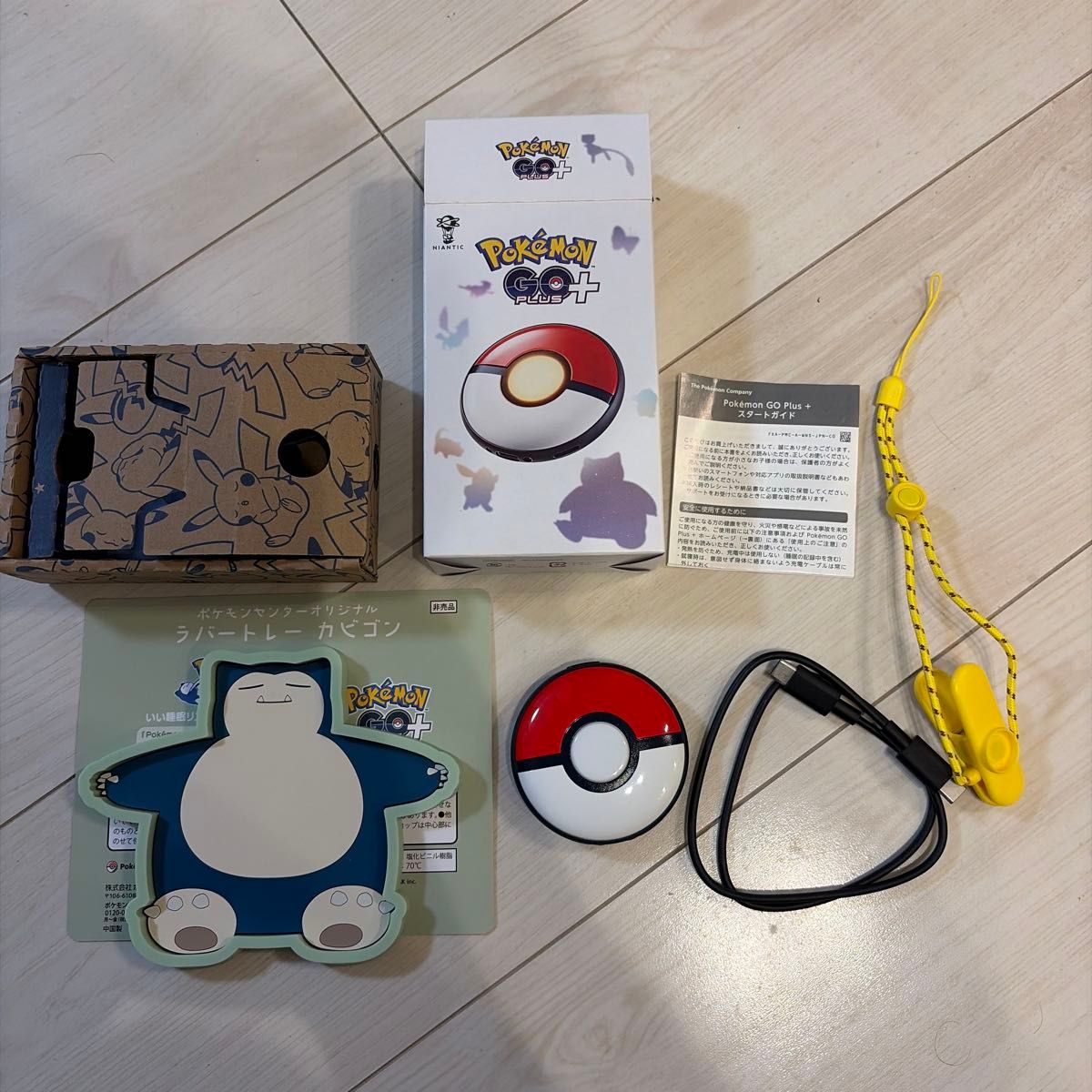 ポケモンGO Plus + カビゴン ラバートレー セット｜Yahoo!フリマ（旧