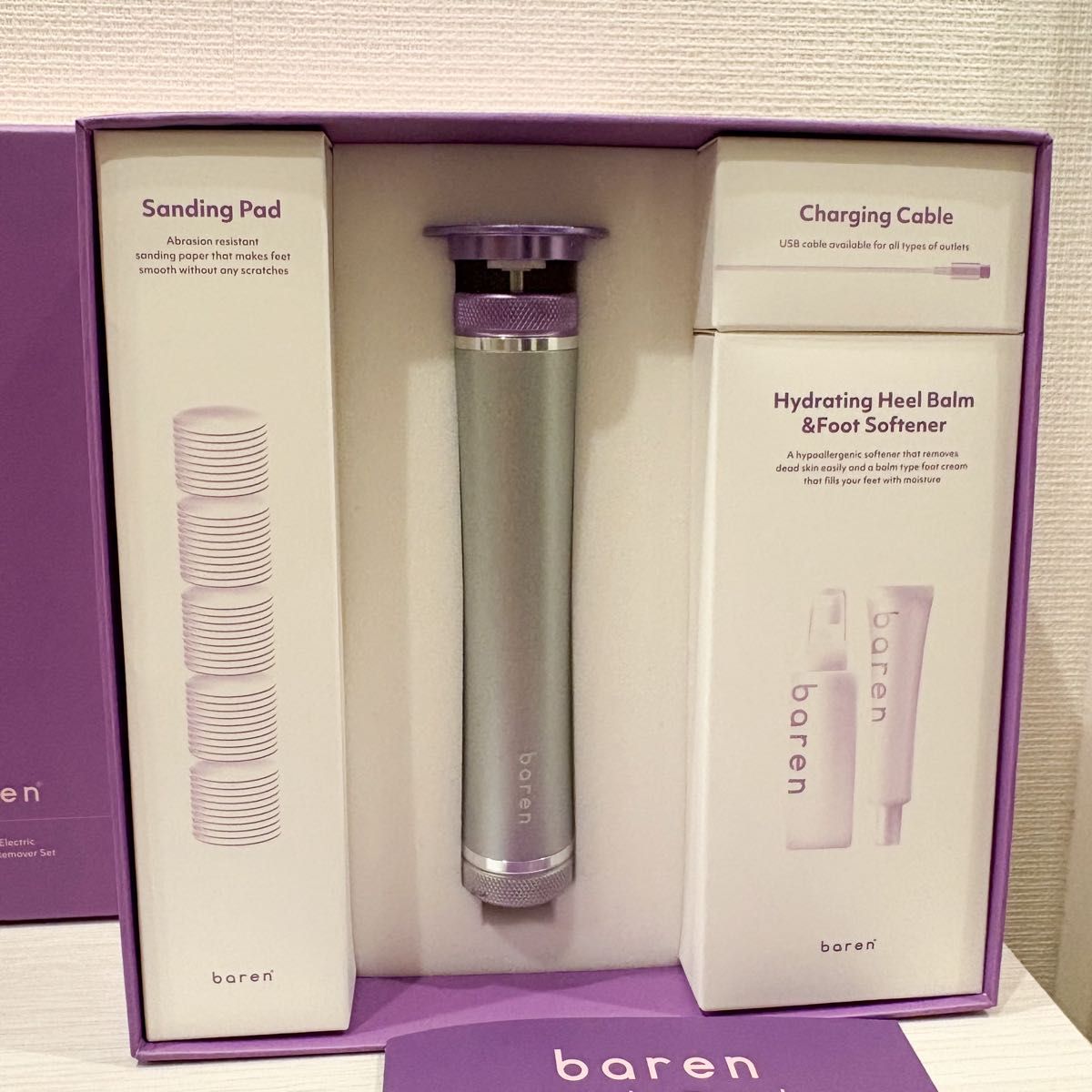 BAREN】ペディパーフェクト 電動足角質除去器 パープルエディション