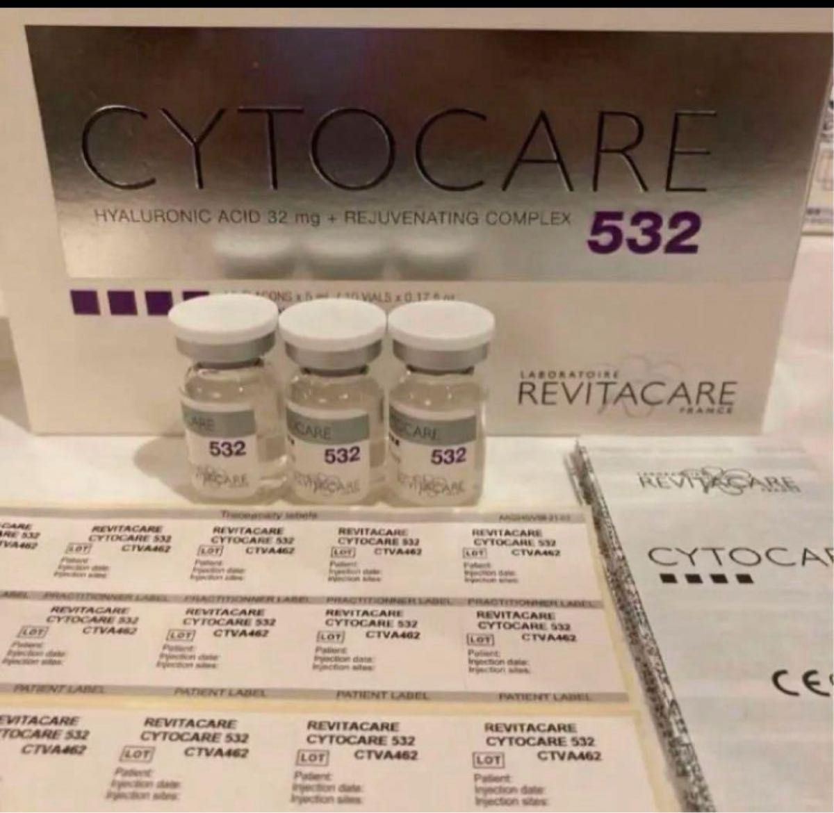 Cytocare 532 サイトケア532 美容液 1本 ダーマペン｜Yahoo!フリマ（旧